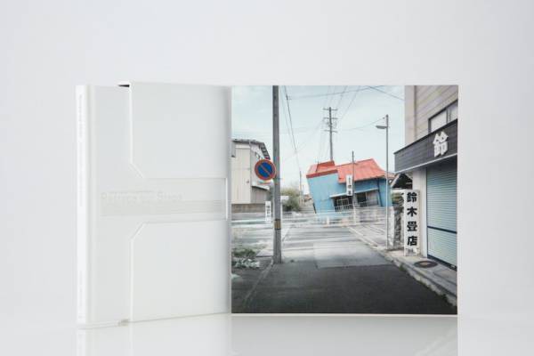 シャネル・ネクサス・ホールが過去に開催した6つの展覧会のデジタル版図録を期間限定公開へ