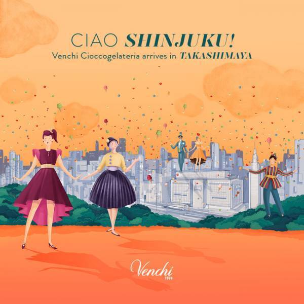 ジェラートの新フレーバー「クレミノ 抹茶」も先行発売! ヴェンキ 4号店が新宿高島屋 地下1階にオープン