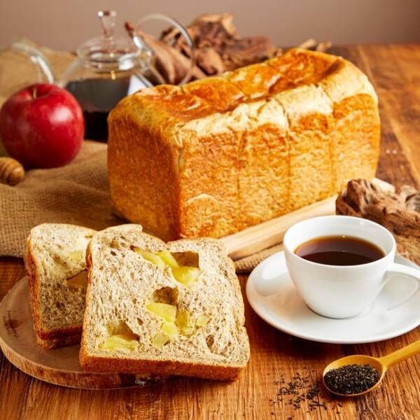 なんばCITYの高級食パン専門店「明日が楽しみすぎて」にアールグレイとリンゴを組み合わせた食パンが登場