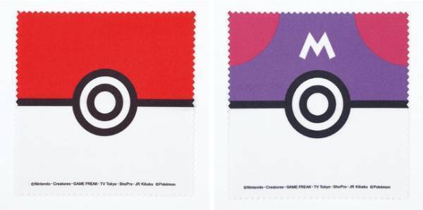 人気のポケモン「ピカチュウ」「イーブイ」「ミュウツー」をモチーフにしたセイコーセレクションが登場