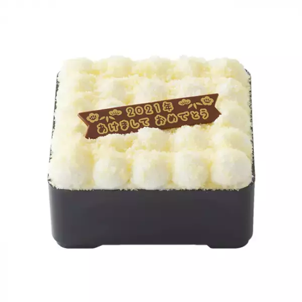 ルタオ自慢のスイーツとデリカをお重に詰め込んだプレミアムなオリジナルおせちが登場