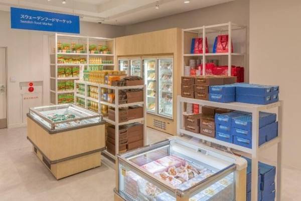 IKEA渋谷が本日11月30日オープン! 世界初のベジドッグ専門スウェーデンビストロも