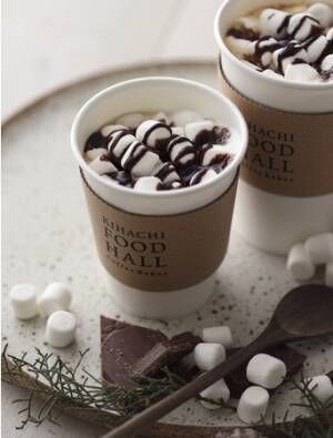 チョコレート×とろけるマシュマロ。キハチフードホール コーヒーベイクスに冬にぴったりの新作デザートドリンクが登場