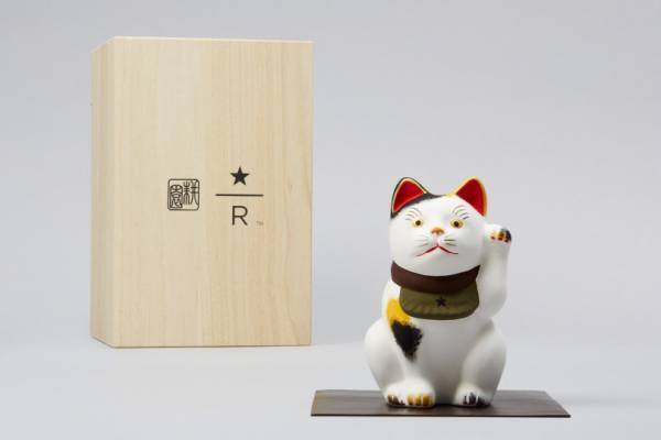 スターバックス リザーブ® ロースタリー 東京×島田耕園人形工房、幸多き年を願うコラボアイテムが発売