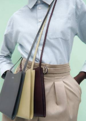 【ルック】アー・ペー・セー 2021春夏コレクション