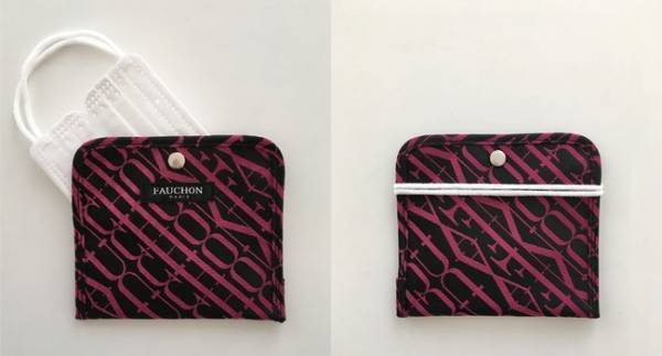 マスクの持ち運びや収納に! フードブティック「フォション」のロゴデザインのマスクホルダーが登場