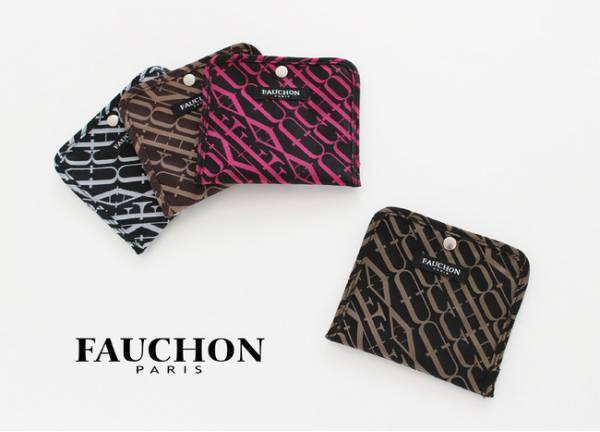 マスクの持ち運びや収納に! フードブティック「フォション」のロゴデザインのマスクホルダーが登場