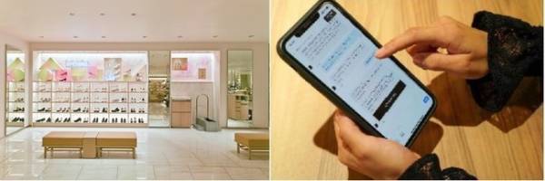 自宅で婦人靴のフィッティングが出来る伊勢丹新宿店の「YourFIT365 Home」がスタート