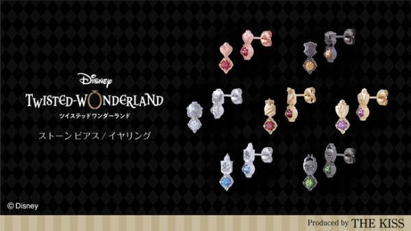 ディズニー ツイステッドワンダーランドのポップアップを新宿伊勢丹で開催