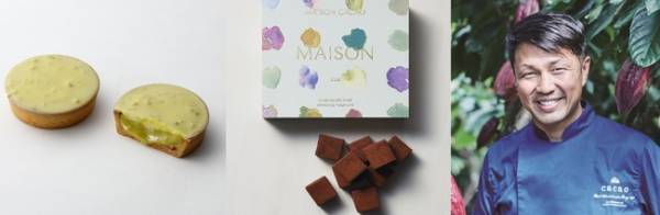 新作や限定品など約150ブランド・2,500種類以上の商品が一堂に! 名古屋タカシマヤで「アムール・デュ・ショコラ」開催