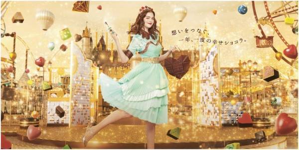 新作や限定品など約150ブランド・2,500種類以上の商品が一堂に! 名古屋タカシマヤで「アムール・デュ・ショコラ」開催