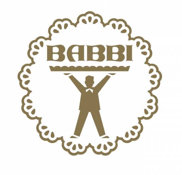 ピスタチオ好きな人に嬉しいセットも! イタリア発の『BABBI』のバレンタイン