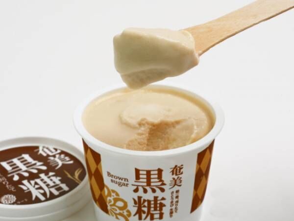 寒い時期に暖かい部屋で食べる濃厚なアイス! 大丸神戸店でアイスクリーム万博「あいぱく」開催