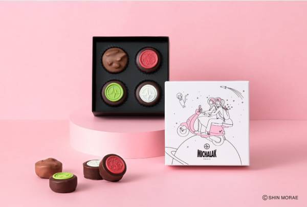 フランス本国で人気の「ボンボンショコラ」も期間限定で登場! ミシャラクのバレンタイン商品は1月13日から販売