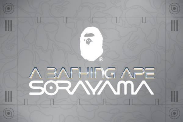 べイプと空山基のコラボ第2弾! クラシックなBAPE®アイテムがフューチャリスティックな印象に