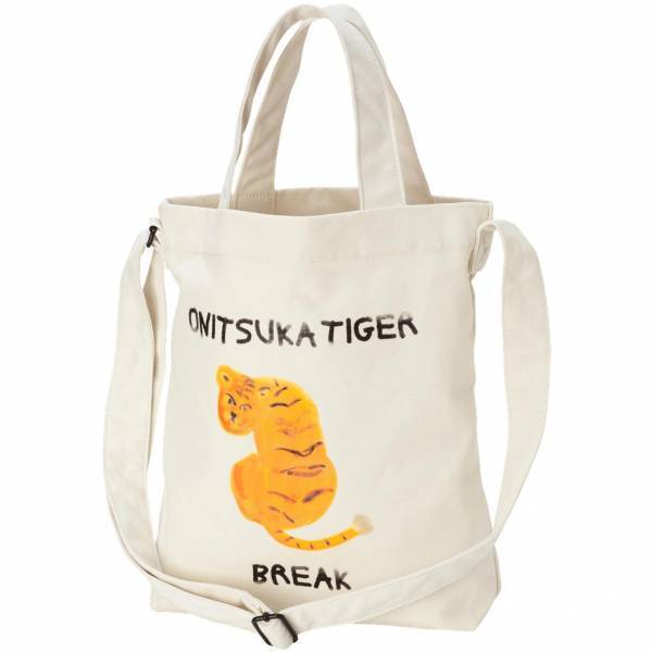 オニツカタイガーから寅年の気分を盛り上げる ユニークなタイガーモチーフ商品が登場