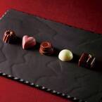 人気の「サンク・ショコラ」がリニューアル! 京都ホテルオークラのバレンタインスイーツ2021