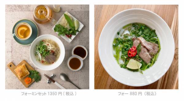 ベトナムホーチミンで75年続く大人気フォー専門店「PHO'MINH」が日本初上陸! 1号店は下北沢に