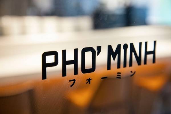 ベトナムホーチミンで75年続く大人気フォー専門店「PHO'MINH」が日本初上陸! 1号店は下北沢に