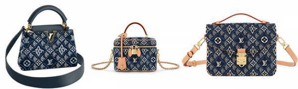 ノスタルジックな雰囲気溢れるブルーカラー。ルイ・ヴィトン「SINCE 1854」コレクションから 新作シリーズが登場