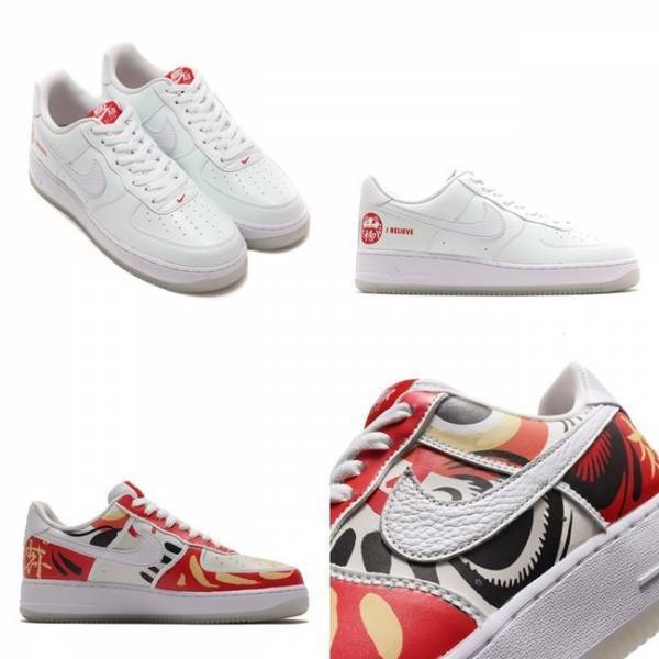 ナイキ AIR FORCE 1 「DARUMA」がアップデート! 2021年スニーカー買い初めとしてふさわしい1足