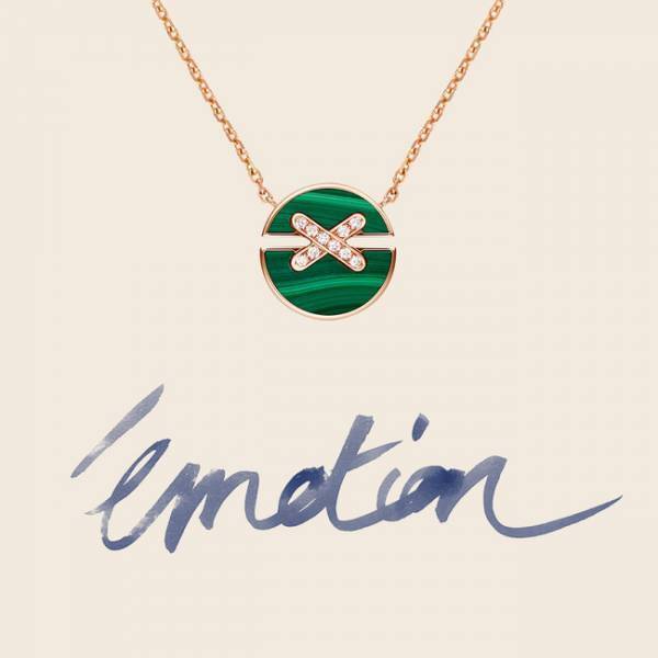 ショーメの「リアン」コレクション ジュ ドゥ リアン にカラフルな新作が登場