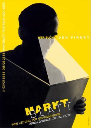 現代のビジュアルデザイン文化の源流を探る。東京都庭園美術館で「20世紀のポスター［図像と文字の風景］」展開催