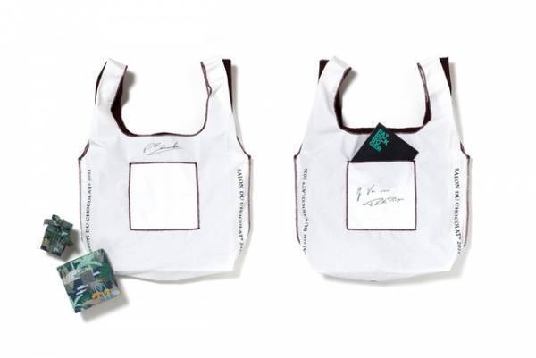 ショコラでみんなを笑顔に。「サロン・デュ・ショコラ」とコラボしたショッピングバッグが登場