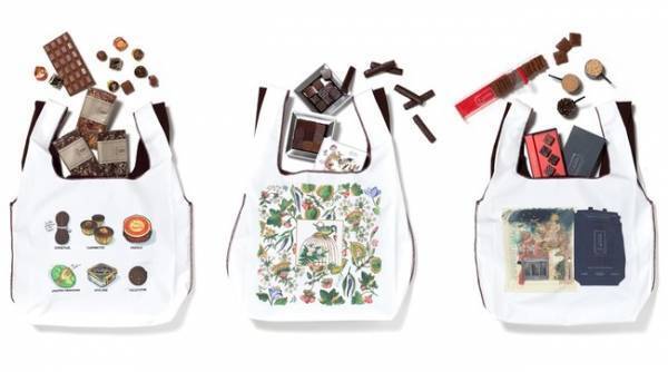 ショコラでみんなを笑顔に。「サロン・デュ・ショコラ」とコラボしたショッピングバッグが登場
