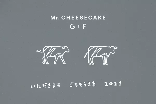 Mr. CHEESECAKEが公式オンラインショップをリニューアル。キービジュアルも一新