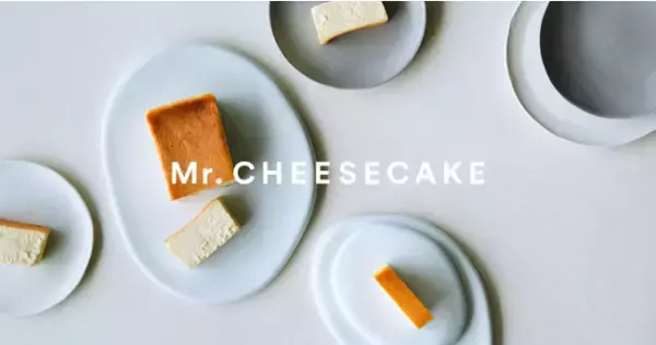 Mr. CHEESECAKEが公式オンラインショップをリニューアル。キービジュアルも一新