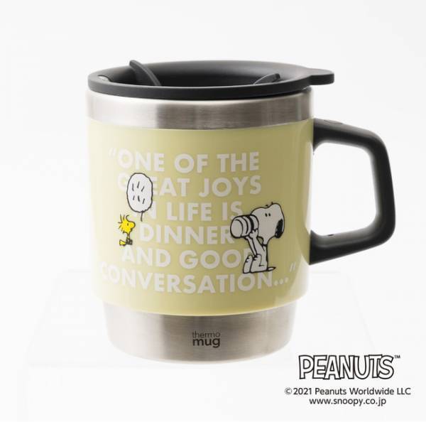 大人かわいいシンプルなデザイン! Afternoon Tea LIVINGとピーナッツの第6弾となるコラボアイテムが登場