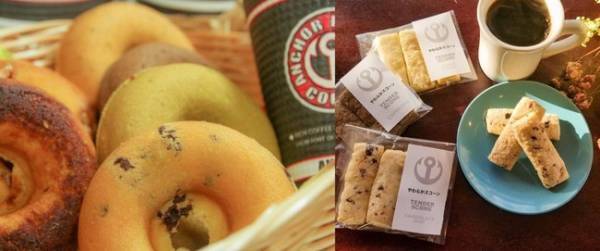 ほぼ日が本気でおいしいと思うお店が集結! 「ほぼ日のおやつ展。」渋谷PARCOで開催