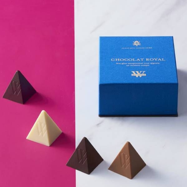 ベルギー王室御用達チョコレートブランド「ヴィタメール」のバレンタイン ショコラギフト