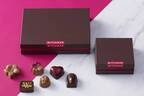 ベルギー王室御用達チョコレートブランド「ヴィタメール」のバレンタイン ショコラギフト