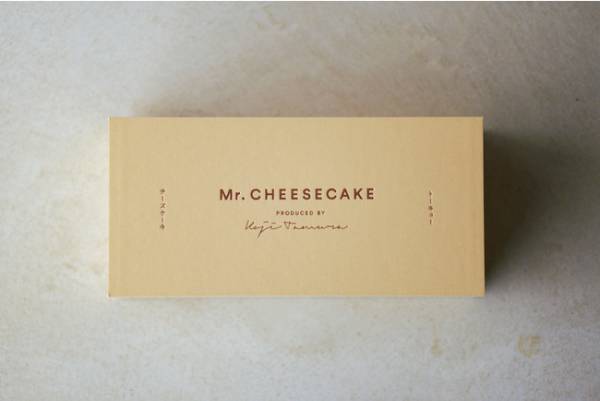 ミスチから白茶色が魅力的なバレンタイン限定フレーバー「Mr. CHEESECAKE Camel praline citron」が登場