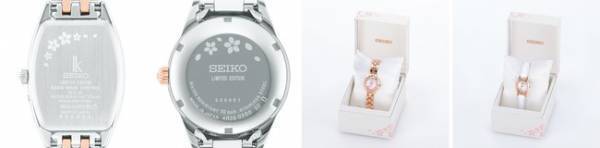 セイコーの「SAKURA Blooming」シリーズが今年も登場! 桜舞う庭園で蝶が優雅に飛ぶ様子をダイヤル上に表現