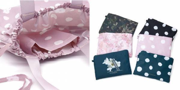 上品で可愛らしいエコバッグをデイリーのお買い物にプラス! アンテプリマ/ミストからナイロン素材のバッグが登場