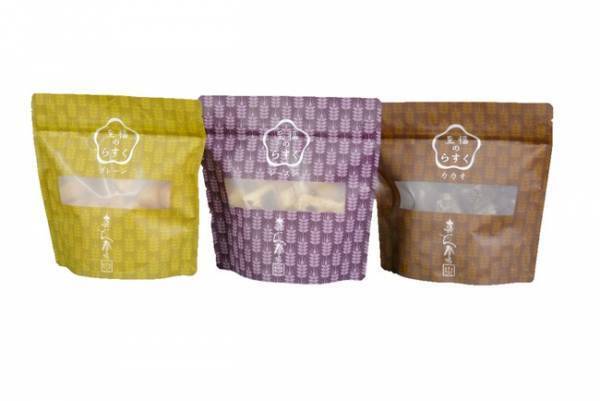 高級食パン専門店「真打ち登場」が戸越銀座にオープン。ケンズカフェ東京とコラボしたチョコ食パンも限定販売