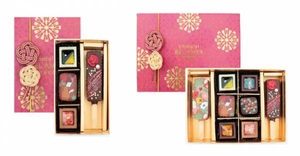 バレンタインに京都のショコラを! 日本のショコラの新しい可能性を発信する「ベルアメール 京都別邸」のチョコレート