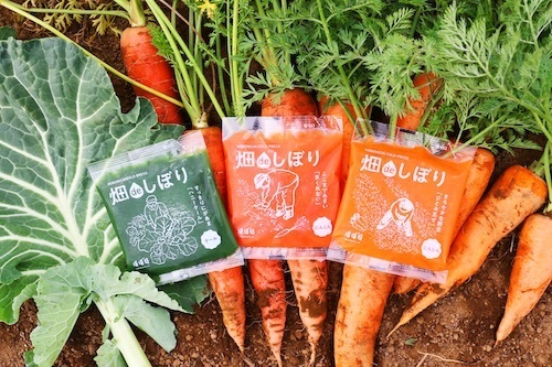 搾りたてのおいしさとくせになる爽やかさ。ほぼ日がフレッシュな100%ジュース「畑deしぼり」を発売