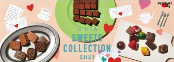会場では焼き立てスイーツも。銀座三越のバレンタインイベント「GINZA SWEETS COLLECTION 2021」開催