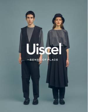 スタンダードでエフォートレスな機能美。アーバンリサーチからジェンダーレスなアクティブウエアブランドが誕生