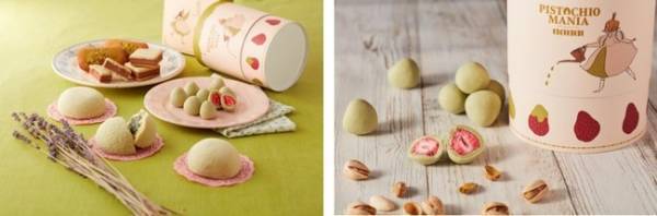 日本にピスタチオのある楽しい暮らしを! BABBIから新ブランド「ピスタチオマニア」が誕生