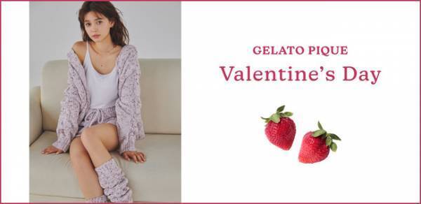 おうちで過ごすバレンタインに「ジェラート ピケ」の大人可愛いいちごプリントのルームウエア