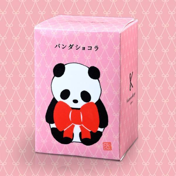 手のひらサイズのかわいいパンダがひょっこり。型ぬきができるバウムクーヘン「パンダバウム」