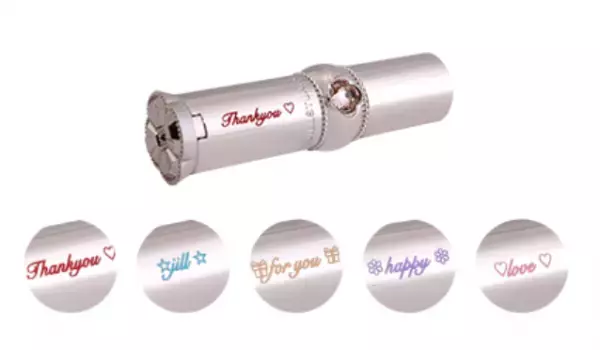 優雅なティータイムへと誘う紅茶の香り。ジルスチュアート ビューティから3種のハンドクリームが登場