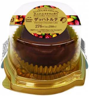 ケンズカフェ東京 氏家健治シェフが監修したチョコレートを使用したパンやスイーツがファミマに登場