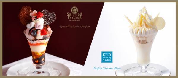 凛とした佇まいの真っ白なパフェ。資生堂パーラー サロン・ド・カフェ ラゾーナ川崎店でこころ踊るスペシャルパフェを