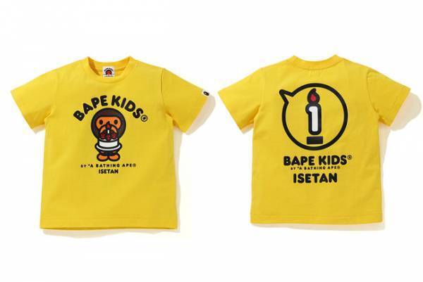 ベイプキッズが新宿伊勢丹オープン1周年を記念した限定アイテムを発売